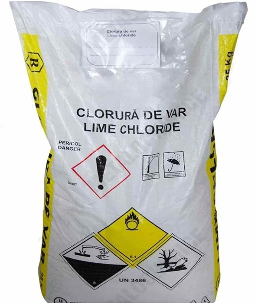 Вапно хлорне 1 гат. (Румунія), 25 кг